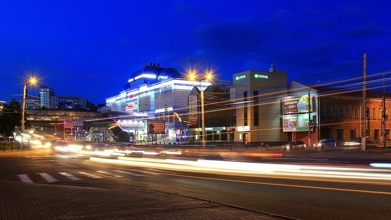 Курская область курск центральный. Курск центр города. Курск центр города площадь. Курск вечером центр. Современный Курск.