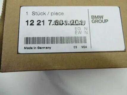 12 21 7