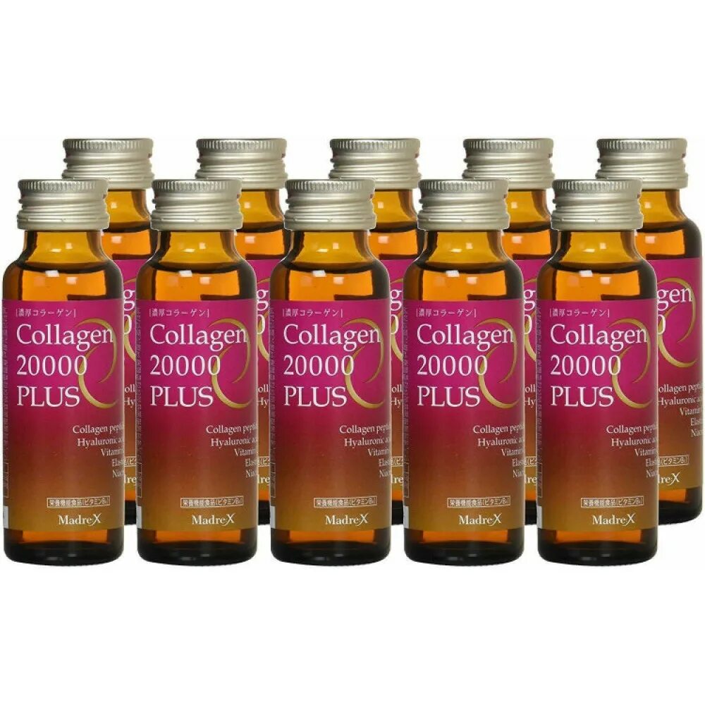 Коллаген для приема внутрь для кожи. Madrex collagen 20000 plus жидкий коллаген. жидкий коллаген морской корея. жидкий коллаген merz. коллаген в бутылочках.