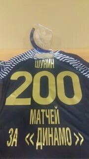 1 200 й