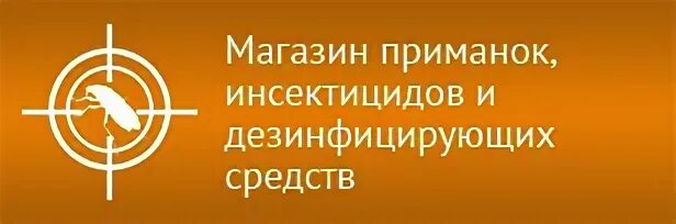 Сэс сыктывкар