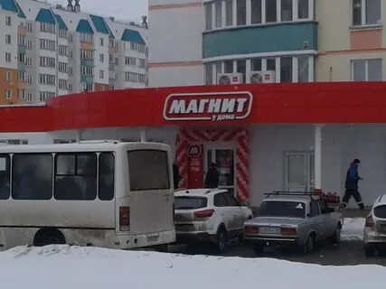 Бульвар молодежи 2 орел