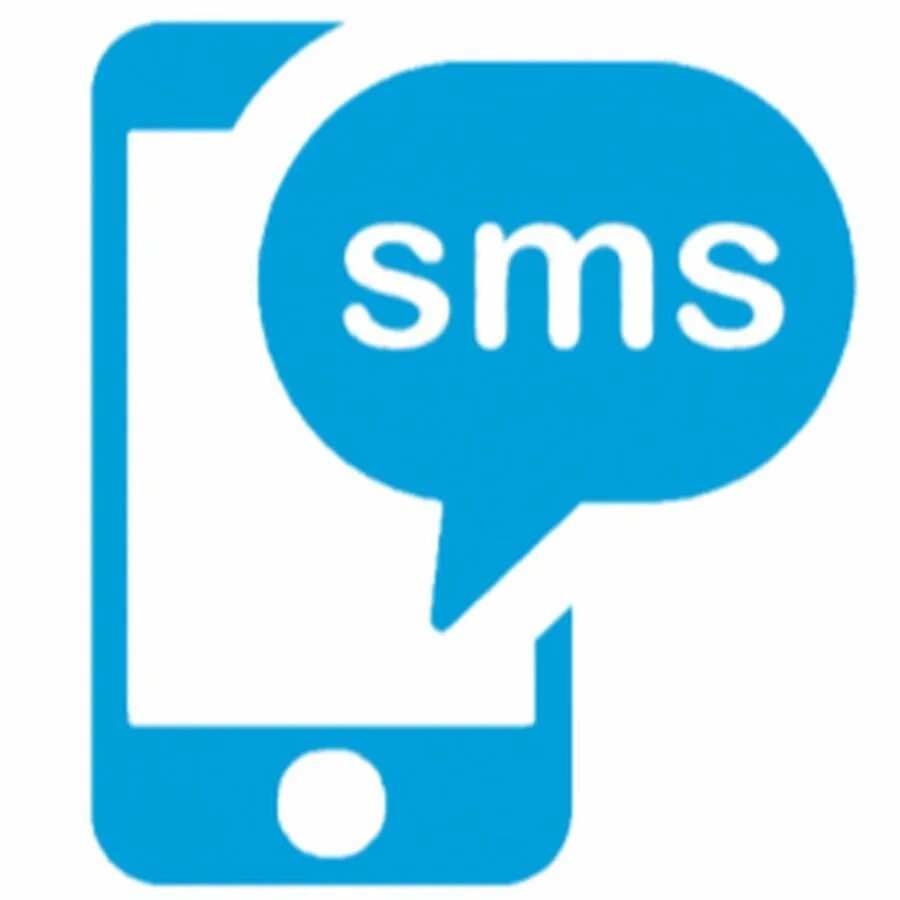 Sms для него. Смс картинки. иконка смс. cvc. значок sms.