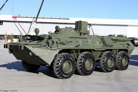 Бтр современный