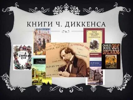 Ч кн