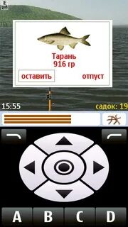 Рыбалка на кнопочный телефон