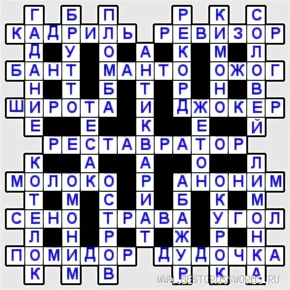 финский парный танец сканворд