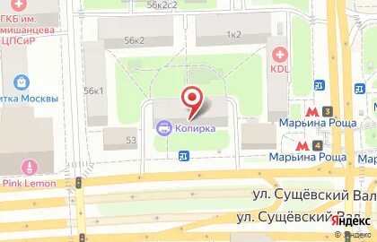 Туту московский