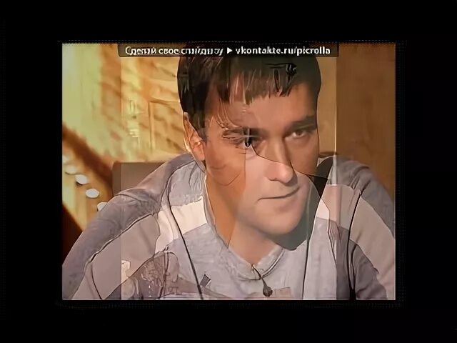 Опять играем тет а тет