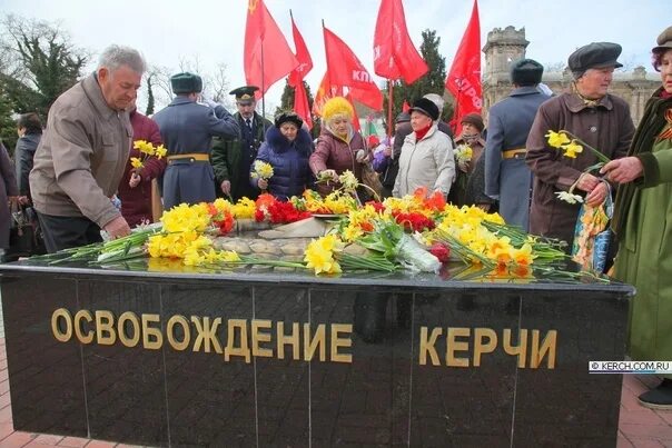 Дата освобождения керчи. 11 апреля освобождение керчи. день освобождения керчи.
