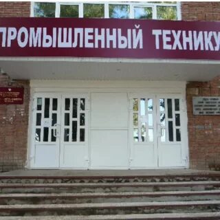 Сайт можгинского медицинского колледжа