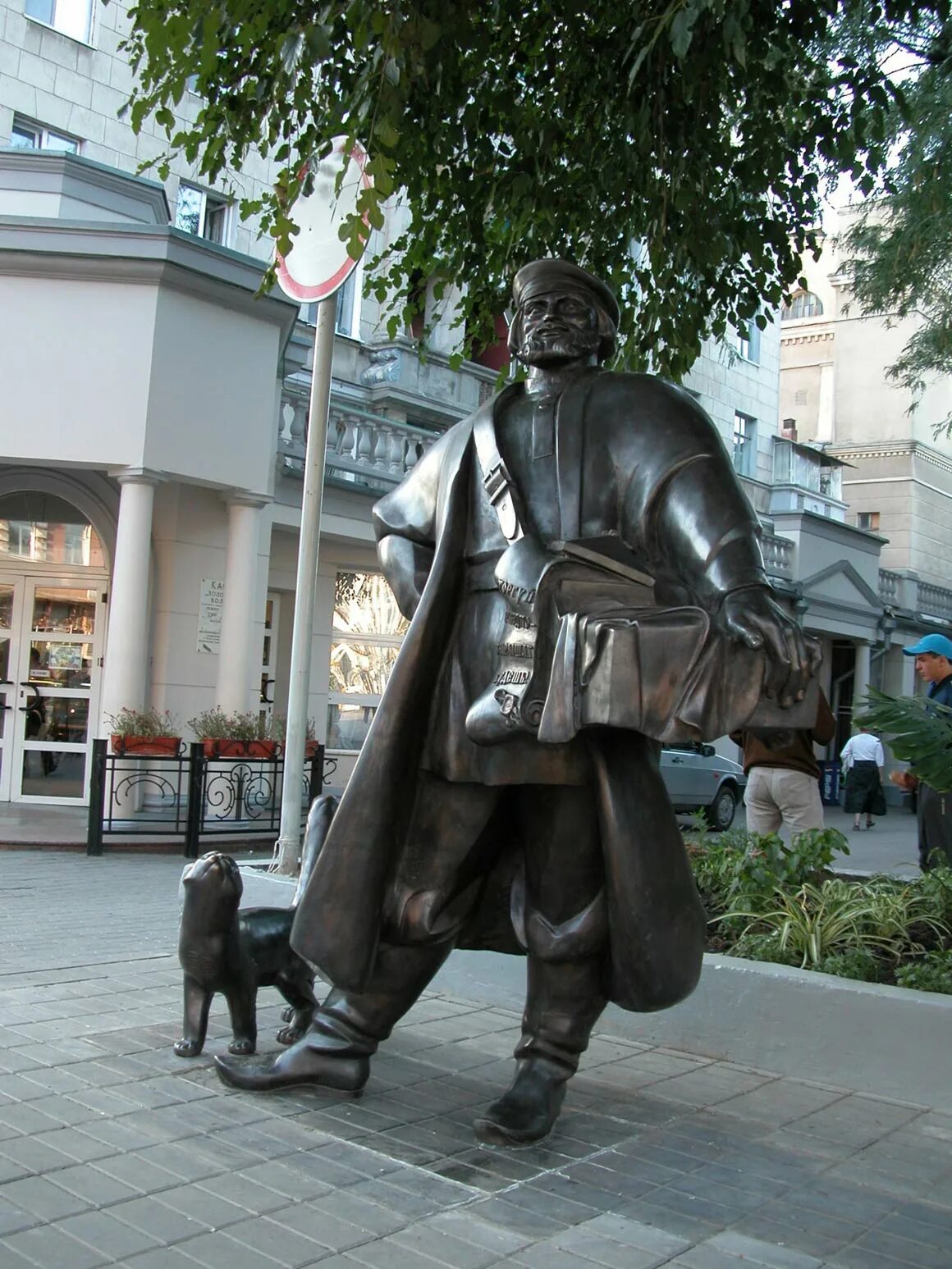 Купец коробейник и его кот ростов на дону. Памятник купец коробейник ростов на дону. Памятник горькому в ростове на дону. «купец-коробейник и его кот», памятники. Коробейники ростов.