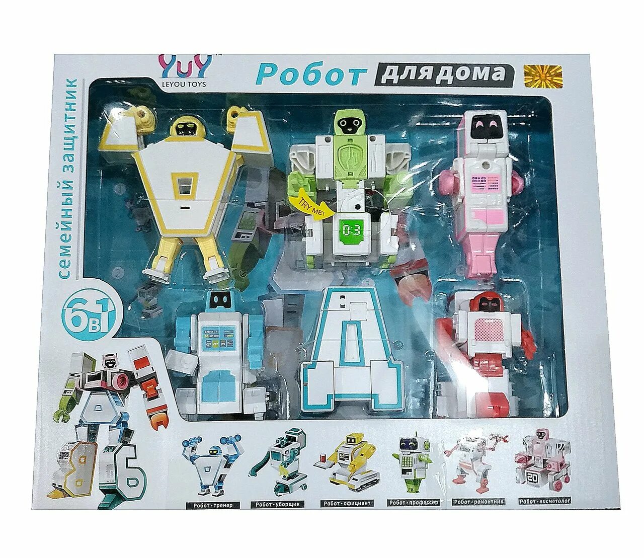 трансформер "буква а". трансформеры цифры и буквы. буква робот игрушка. роботы буквы. трансформер "буква а".