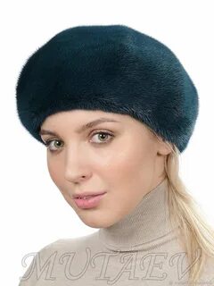Покажи берет