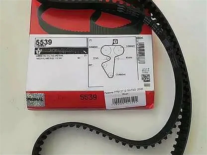 Ремень 124 мотор. Ремень грм 124 мотор. Ремень генератора на 120 двигатель ваз 2112 без гура 745. Ремень грм 124 двигатель. Комплект грм 124 двигатель.