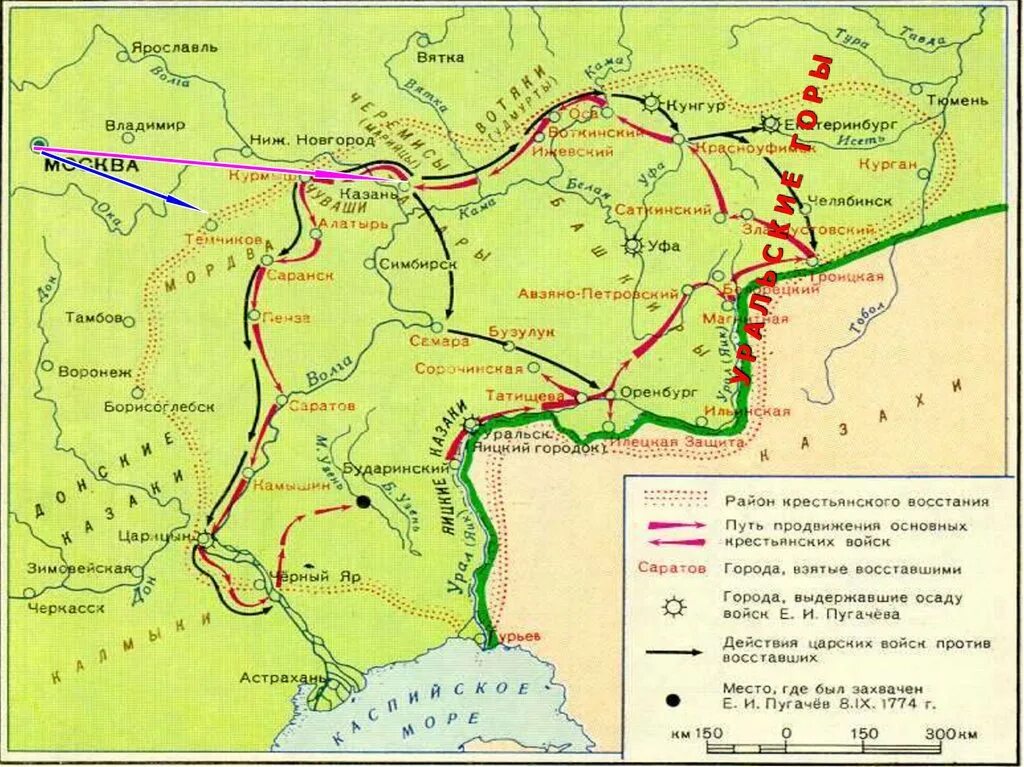 Где пугачев. Восстание Емельяна Пугачева 1773-1775. Восстание Пугачева 1773 года 1775. Восстание Емельяна Пугачева 1773-1775 карта. Восстание Емельяна Пугачева карта.