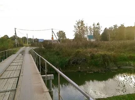 Игумно