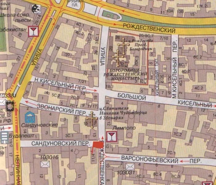 Павловская 6 театриум на серпуховке. Большой николопесковский переулок метро ближайшее. Дом актера как доехать. 35 дом актера. А.