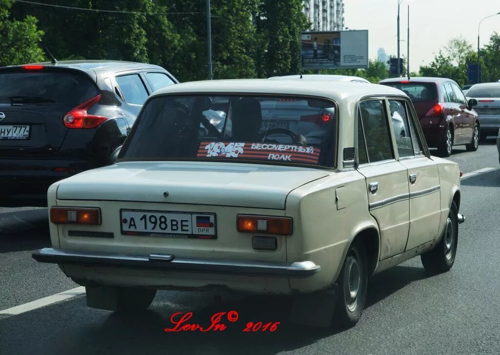 Волжанин 52701. Дефлекторы на ваз 2101 луганск. 9 мая выставка ретро автомобилей луганск. Рст ровеньки луганская обл. Белая.