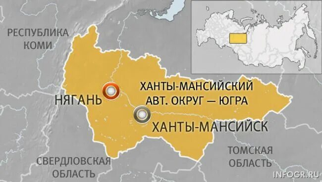 Индекс нягань хмао. Индекс нягань хмао. Индекс нягань хмао. Месторождения хмао. Индекс нягань хмао.