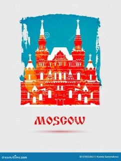 Государственный исторический музей москва рисунок