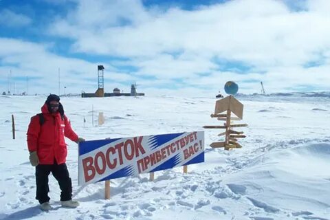 Станция восток антарктида температура самая низкая