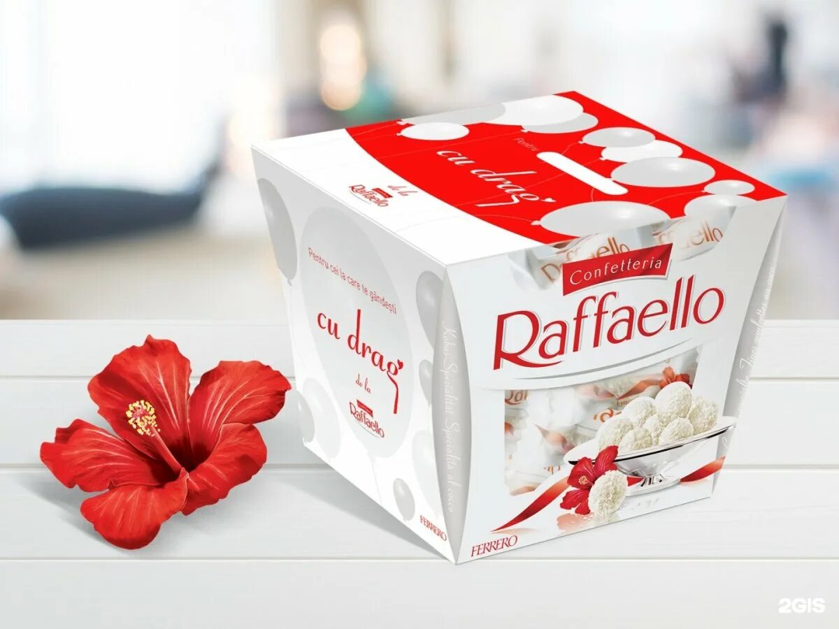 Рафаэлло кто производитель. Raffaello 150 гр.. Рафаэлло 3 шт. Рафаэлло 70 гр. Конфеты Raffaello 70 гр.