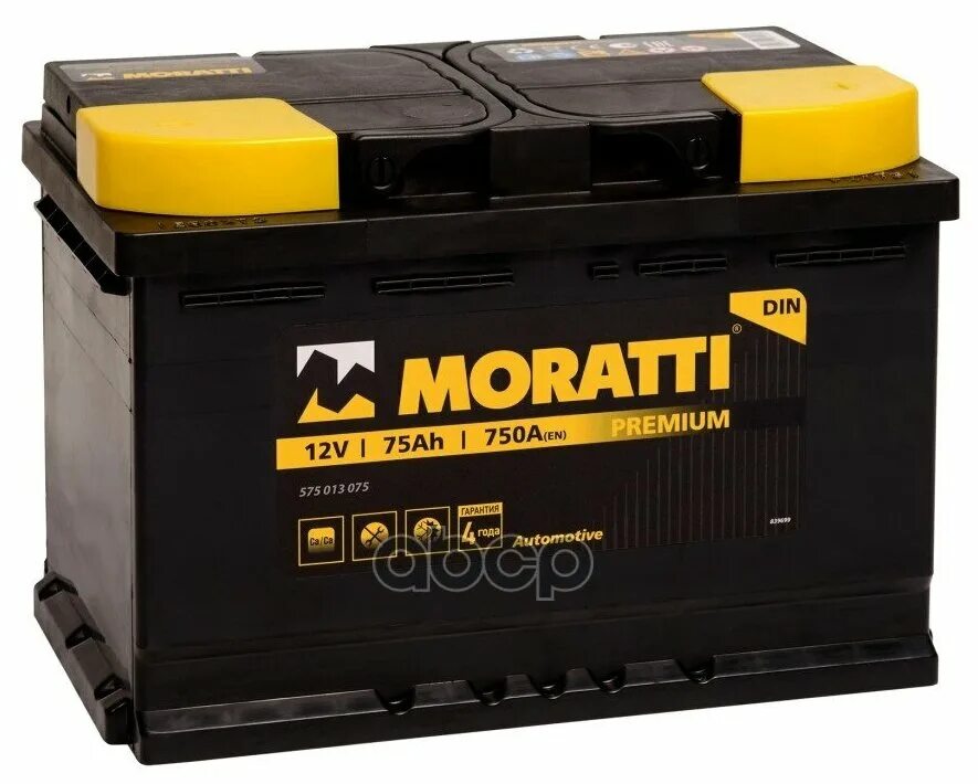 A - 12v 55 ah 540 (en). моратти 55. автомобильный аккумулятор zdf premium asia 65 ач п/п. аккумулятор пульс 55 а/ч. аккумулятор автомобильный 55.