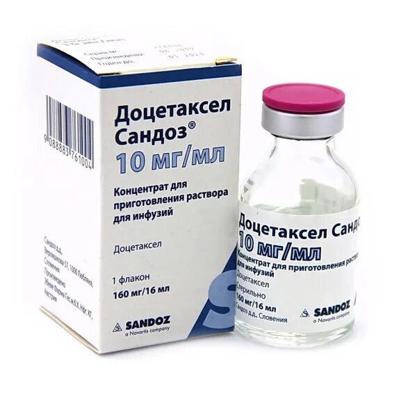 Доцетаксел концентрат. Доцетаксел 75 мг/м2. Доцетаксел +Карбоплатин +фторурацил. Доцетаксел-Эбеве 20мг. Доцетаксел Сандоз концентрат для приготовления раствора для инфузий.