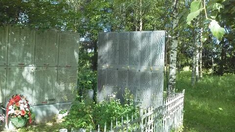 Калининская область ржевский