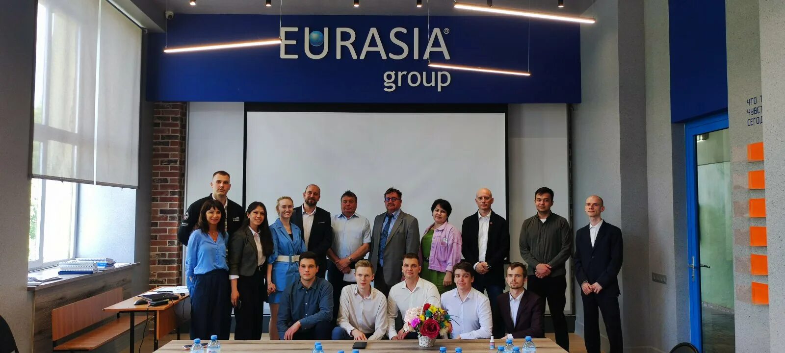 Ао евразия. Евразия групп. Eurasia Group оборудование. Евразия групп Благовещенск. Логотип Евразия групп.