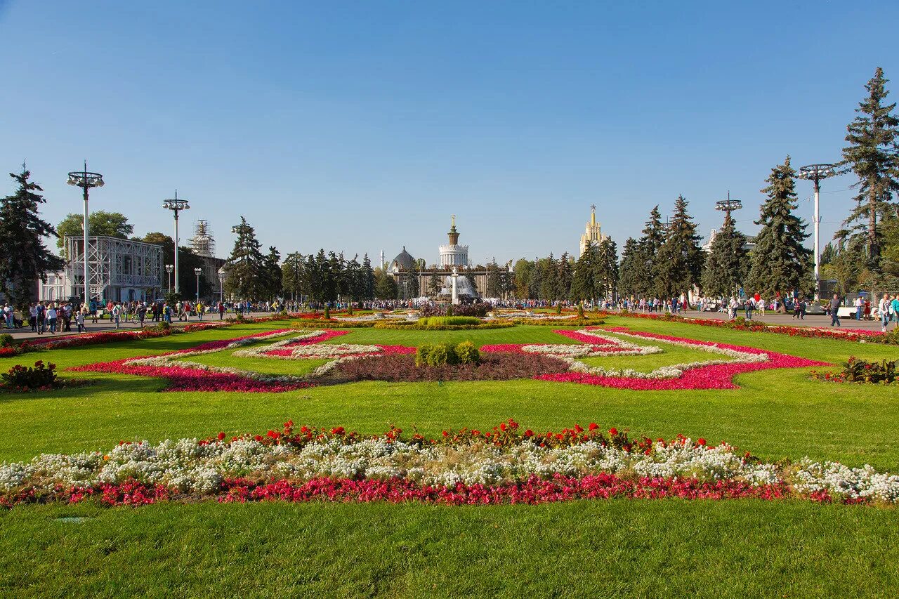 Вднх городок. Парк ВДНХ Москва. Парк ВДНХ летом. Парк ВДНХ площадь. ВДНХ парк Горького.