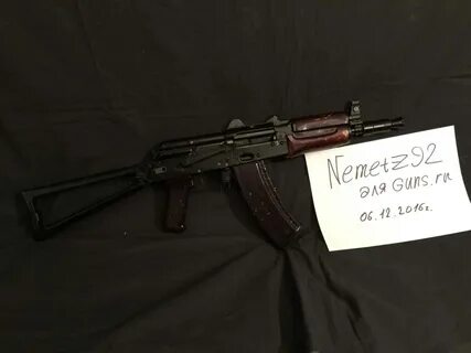 Moscow guns