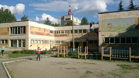 550 детский сад екатеринбург