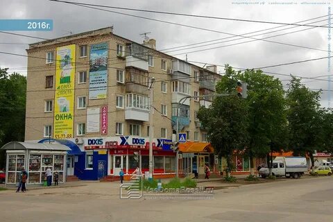 Улица 40 летия октября ульяновск