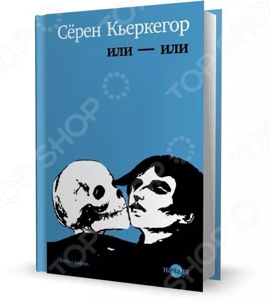 Книга серы. Книга серы. Сера книга. Рисунки химического завода для 9 класса. Книга серы.