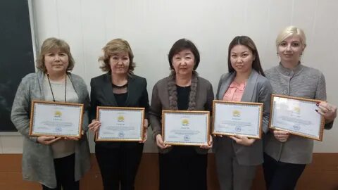 Павлодарские колледжи