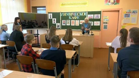Ситуация в 5 школе