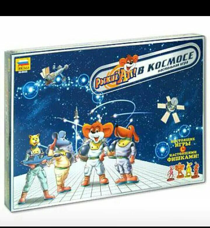 Рыжий ап настольная. Рыжий ап. рыжиап настольная игра. рыжий ап игра. рыжий ап в космосе.