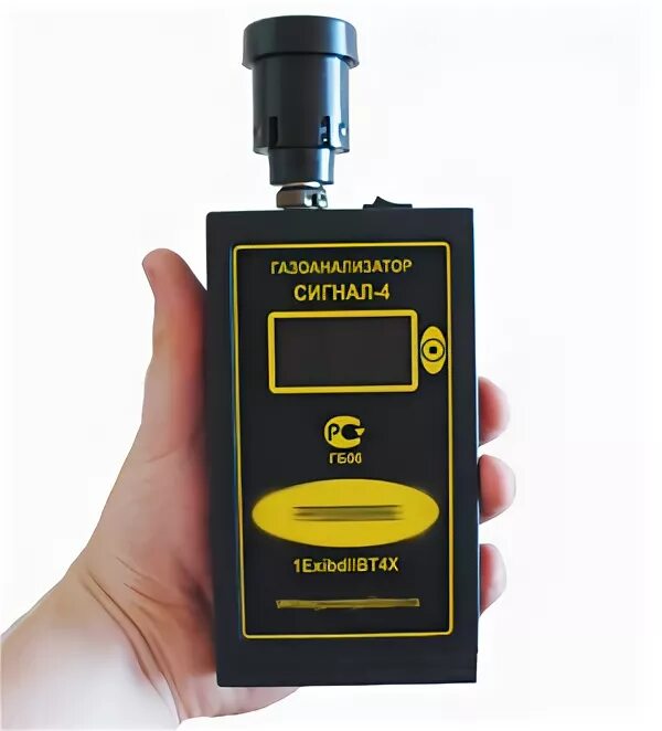 газоанализатор взрывоопасных паров сигнал - 4; 38260-08. топ газоанализаторов. газоанализатор переносной. газоанализатор chemist 404. газоанализатор ока с выносным датчиком.