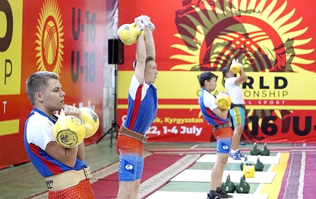Чемпионат азии по гиревому спорту 2024. Чемпионат азии по гиревому спорту 2024. Первенство хмао по гиревому спорту 2023. Чемпионат азии по гиревому спорту 2024. Соревнования по гирям динамо хакасия 2022.