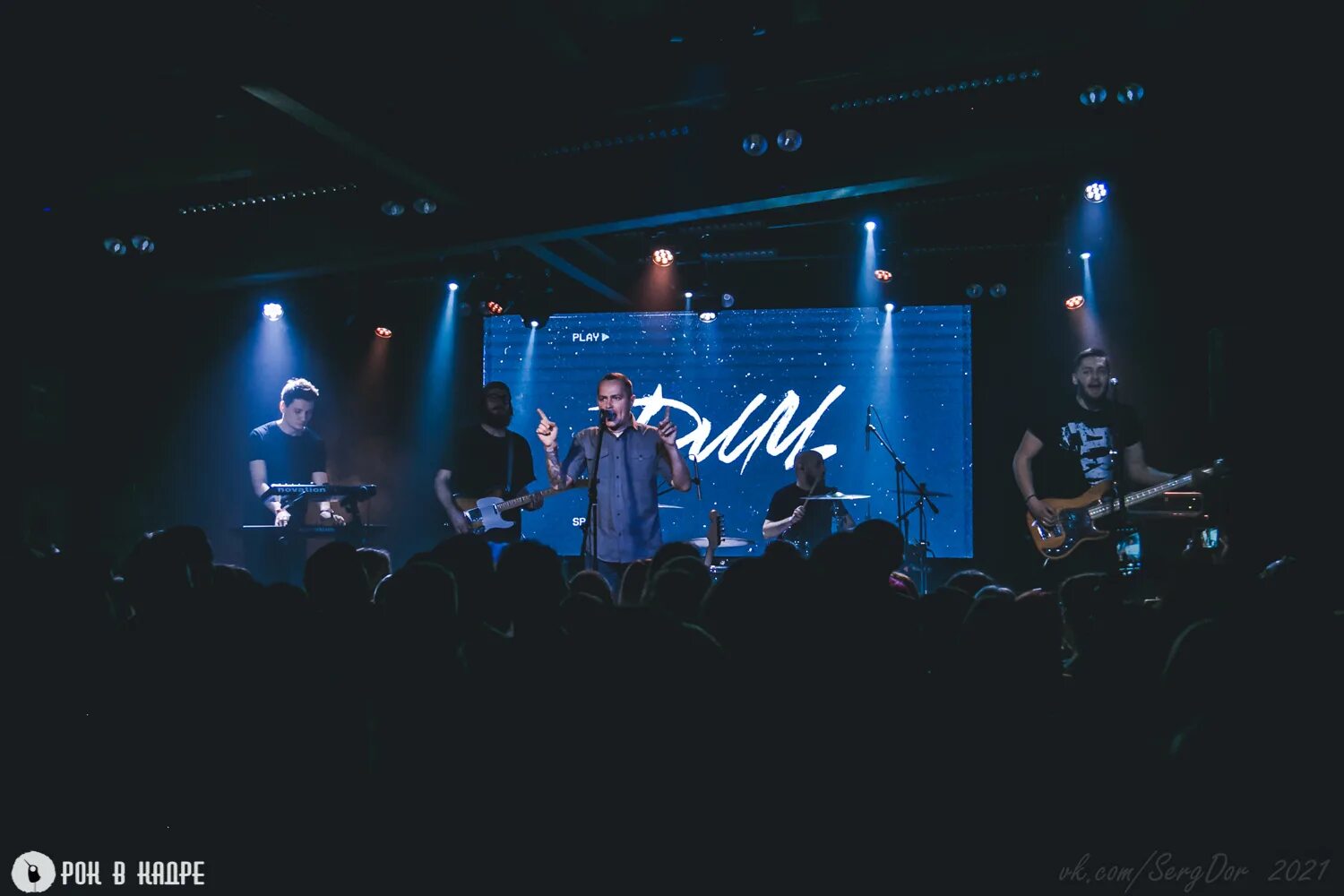 время н клуб санкт-петербург. электропартиzаны сквозь время 2021. биржевая линия 10 санкт-петербург. клуб остров на васильевском. большой проспект петроградской стороны 81 арт кафе.