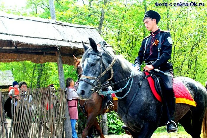 казачья сотня