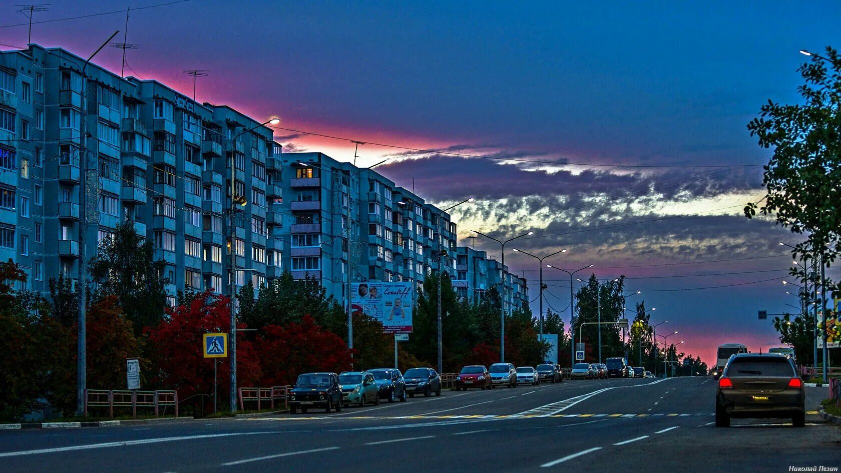 Телефоны г усть илимск. Усть Илимск. Ночной Усть-Илимск. Город Усть-Илимск Иркутской области.