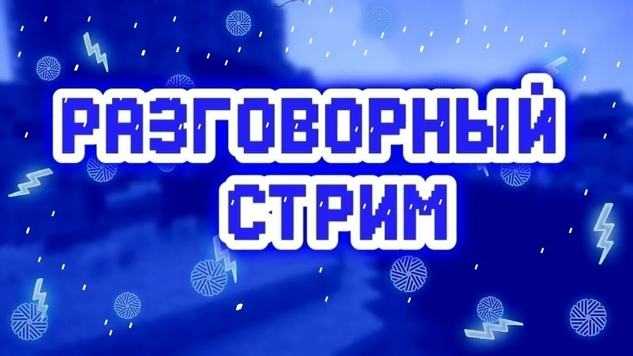 ПРОЕКТ #БЛИЗКИЕ_ЛЮДИ: записи сообщества ВКонтакте