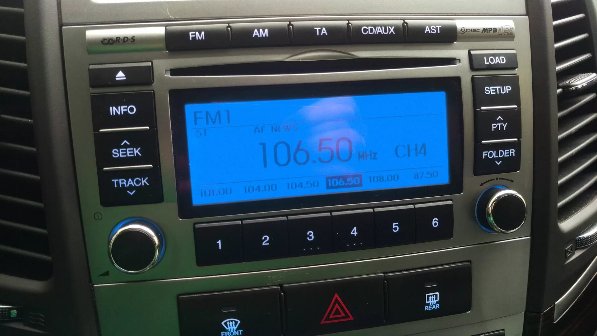 Штатная магнитола lada priora. Выключается штатная магнитола. Выключается штатная магнитола. Отключается магнитола. Выключается штатная магнитола.