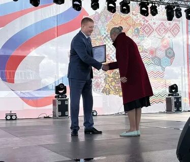 Мероприятия 10.08 2024