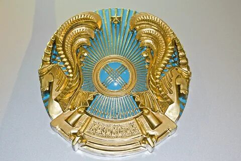 Қазақстан республикасының мемлекеттік рәміздері