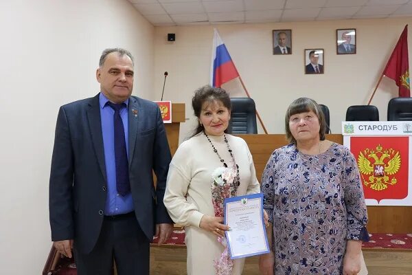 Работа в стародубе свежие вакансии