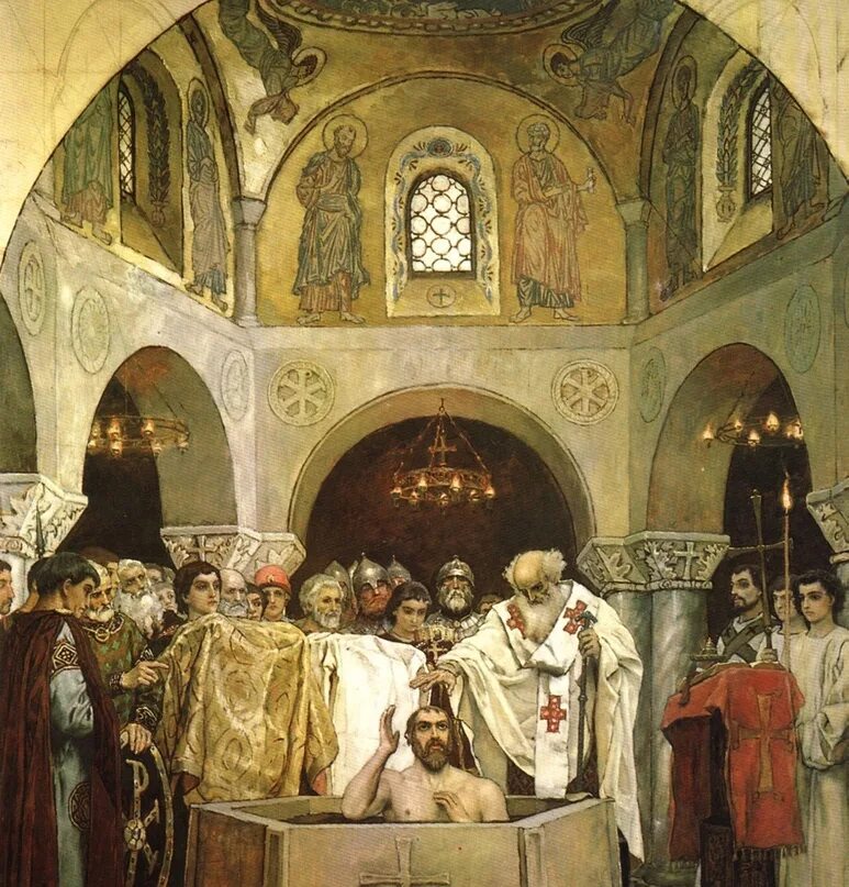 Князе владимире русь приняла христианство. 988 крещение руси владимиром. Культура киевской руси принятие христианства кратко. Год крещения киевской руси князем владимиром. Князе владимире русь приняла христианство.